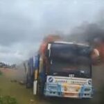 Inter
