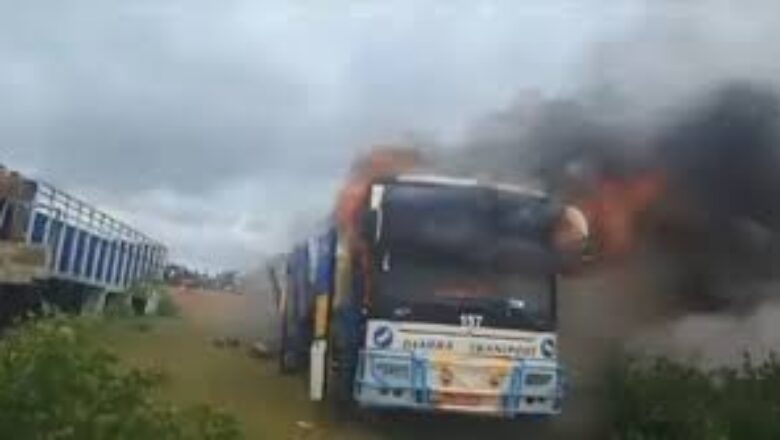 Inter